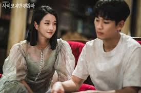 Sert/gergin kim, her türlü fiziksel temastan kaçın. Ciuman Hot Kim Soo Hyun Dan Seo Ye Ji Gegerkan Jagat Maya