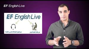 نحمد الله تعالى أن حبانا بشرف خدمة كتابه العزيز لنقدم لقرائنا الأعزاء القرآن الكريم بصوت أشهر قراء العالم الاسلامي , ليتمكن. ØªØ¹Ù„Ù… Ø§Ù„Ù„ØºØ© Ø§Ù„Ø§Ù†Ø¬Ù„ÙŠØ²ÙŠØ© Ø¹Ø¨Ø± Ø§Ù„Ø§Ù†ØªØ±Ù†Øª Ù…Ø¹ Ù…Ø¯Ø±Ø³Ø© Ø¥Ù†Ø¬Ù„ÙŠØ´ Ù„Ø§ÙŠÙ ØªÙˆØµÙŠØ© Ø§Ù„Ø£Ø³ØªØ§Ø° Ø¥Ø¨Ø±Ø§Ù‡ÙŠÙ… Ø¹Ø§Ø¯Ù„ Youtube