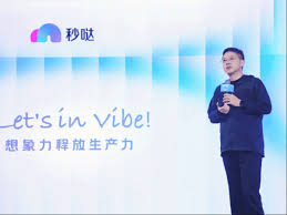 Intel 和Accenture 合作推動AI 應用普及化- UNWIRE.PRO 香港