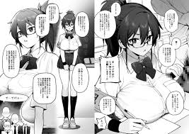 エロ漫画 】新しい風紀委員長はHカップの爆乳！校則には厳しいが、男達からのエッチな要求にも従順に従ってくれるから今日も教室でぶっかけられて精液まみれになっている！