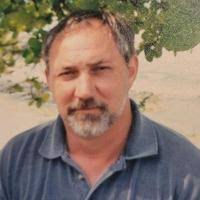 Thomas Wayne Wright Obituary (2024)