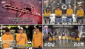 Man episode 473 running man episode 472 running man 9th anniversary fan meeting special episode. Travel Tales South Korea Incheon Cafe Valor