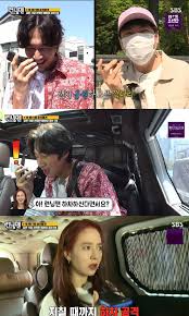 vietsub & engsub jo in sung watched lee kwang song joong ki : Running Man Cast Talk About News Of Lee Kwang Soo Stepping Down With Trademark Humor And Teasing Kpophit Kpop Hit