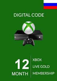 Fast delivery vpn required trust support. Xbox Live Gold 12 Month Membership Russia Email Delivery