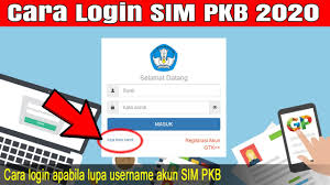 Saat pertama kali diluncurkan sim pkb ini disebut akun guru pembelajar untuk melihat raport hasil ukg 2015. Cara Login Sim Pkb 2020 Youtube