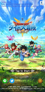 ドラゴンクエスト ダイの大冒険 · 第1話 小さな勇者、ダイ · 第2話 ダイとレオナ姫 · 第3話 勇者の家庭教師 · 第4話 魔王ハドラーの復活. ã‚¹ãƒžãƒ›rpg ãƒ‰ãƒ©ã‚´ãƒ³ã‚¯ã‚¨ã‚¹ãƒˆ ãƒ€ã‚¤ã®å¤§å†'é™º é­‚ã®çµ† å…ˆè¡Œãƒ—ãƒ¬ã‚¤ãƒ¬ãƒãƒ¼ãƒˆ Game Watch