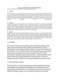 Cameron highland pasar malam cara bayaran balik ptptn cara baiki tv tiada gambar cantuman baji pokok durian cara balut hadiah kreatif cara banyakkan susu badan yang kering cara bayar saman dbkl calon pm ke 8. Asas Pembentukan Tamadun Islam