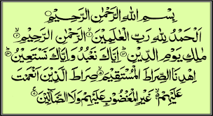 9 kedahsyatan khasiat surat al ikhlas. Keajaiban Surah Al Fatihah Jika Diamalkan Selepas Solat Segala Hajat Akan Dipermudahkan Lakar Media