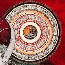 Surah Fatiha Aytul Al Kursi By Bin Qulander Islamic Art Calligraphy Islamic Calligraphy Painting Arabic Art