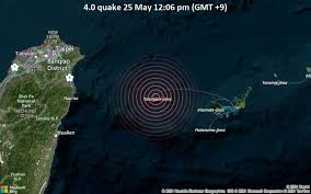Full game free download current version torrent. Quake Info Moderate Mag 4 0 Earthquake East China Sea 1 5 Km North Of Yonakuni Yaeyama Gun Okinawa Japan On 25 May 12 06 Pm Gmt 9 Volcanodiscovery