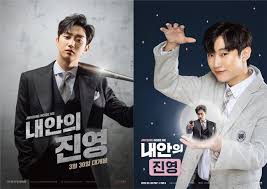 We did not find results for: B1a4 S Jung Jin Young To Reveal More Of Himself In Jin Young Inside Me Fan Meeting In March