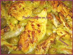 Poulet Aux Olives Vertes Au Four La Cuisine De Jouhayna De A A Z