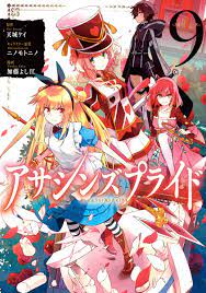 Assassin's Pride | MANGA68 | Read Manhua Online For Free Online Manga