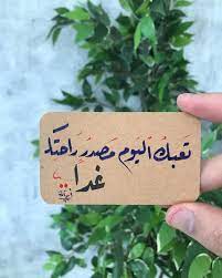 osama m atallah cover photo quotes photo quotes positive notes