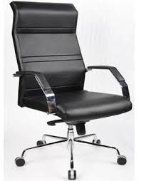 Chair Office Uk S Best Office Chair Supplier Office Chair Leather Office Chair Chair