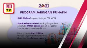 Putrajaya, may 5 — prime minister tan sri muhyiddin yassin today launched the jaringan prihatin programme involving an allocation of rm3.5 billion in an effort to bridge the digital gap of the b40 group. Belanjawan 2021 Program Jaringan Prihatin Youtube