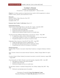 sample music education rsum
