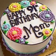 If it is your mother's birthday, you should do something special for her birthday. Birthday Cake For Mom Special Cakes For Special Relation