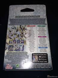 1 features 2 breakdown 3 galleries 4 lists 5 external links the deck features. The Organization Tcg Cyberse Link Structure Deck List Confirmed