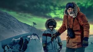 From original series like the crown and bridgerton to favourites such as peaky blinders and line of duty, check out the best tv shows to. The Midnight Sky Netflix Official Site