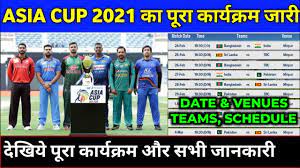 Today we will discuss about the latest updates of the asia cup 2021. Asia Cup 2021 Starting Date Schedule Hosting Country All Teams Asia Cup 2021 All Informations Youtube