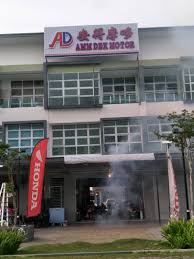 Amm Dek Motor Sibu Jaya