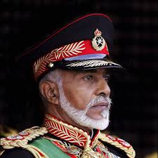 Sultan Qaboos bin Said of Oman Obituary