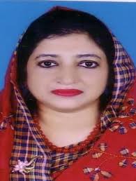 Agrabad Mohila College