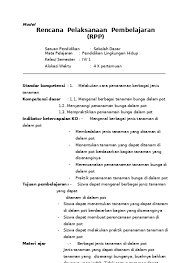 Check spelling or type a new query. Rpp Matematika Smp Terintegrasi Lingkungan Hidup