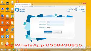 Biquad antenna for 4g router: Mobily Wltfqq 124gn Unlocking Method ÙƒÙŠÙÙŠØ© ÙØªØ­ Ù…ÙˆØ¨Ø§ÙŠÙ„4g Ø±Ø§ÙˆØªØ± Youtube