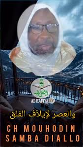 Astuces pour économiser de l'argent au Sénégal et ailleurs