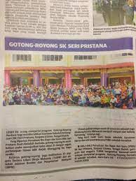 Kamarul borhan 1.365 views1 year ago. Wah Sk Saujanautama Seripristana Serialam Hillpark Facebook