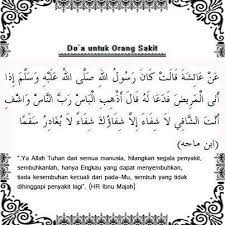 Doa Untuk Orang Sakit Kata Kata Indah Doa Penyakit
