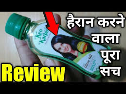 Provides strong roots and healthy hair. Keo Karpin Hair Oil Retailers In India