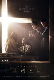 Nonton drama korea series subtitle indonesia gratis online download. Kordramas Download Drama Korea Subtitle Indonesia
