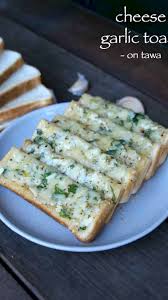 Garlic Cheese Toast Recipe Cheese Garlic Bread Recipe On Tawa Video Recipe Video In 2020 Toast Recipes Indian Food Recipes Vegetarian Recipes