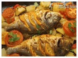 Dorade Au Four Youtube Dorade Au Four Recette Dorade Au Four Recette Poisson Au Four