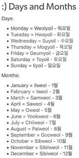 The word as can be translated to spanish in many ways—and you often can't substitute one of them for anot. Learningkorean Learnkorean Koreanlanguage Korean Language í•œêµ­ì–´ Kutipan Korea Buku Pelajaran Kosakata