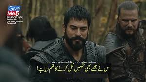 Check spelling or type a new query. Kurulus Osman Season 2 Episode 11 Bolum Infotainment Hub Facebook