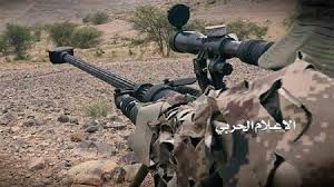 Hajjah utc/gmt offset, daylight saving, facts and alternative names. Yemeni Snipers Kill Nearly Dozen Saudi Mercenaries In Hajjah Pars Today