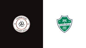 Al-shabab - Al-ahli Saudi