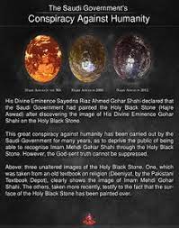 The black stone is a muslim relic, which is inset into the eastern corner of the holy ka'bah on the outside, in a setting of silver. 14 Ide Batu Hajar Aswad Mekah Tanah Suci Arsitektur Masjid