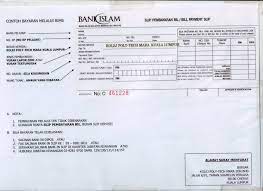 Pilih account/card yang ingin anda muat turun, klik submit. Kolej Poly Tech Mara Kampus Bangi Kolej Poly Tech Mara Kampus Bangi
