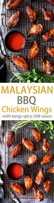 The creamy avocado cilantro sauce is the perfect cool and creamy dipping sauce. Smoky Savory Bbq Chicken Wings With A Tangy Spicy Chili Sauce Grilled Over Charcoal Or Roasted In The Oven Thes Chicken Wings Bbq Chicken Bbq Chicken Wings