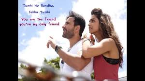 Tumhi Ho Bandhu Lyrics And English Translation Youtube How to play tumhi ho bandhu. tumhi ho bandhu lyrics and english