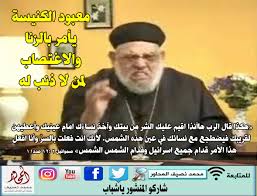 محمد نصيف المحاور: السكس والجنس في الكتاب المقدس مع محمد نصيف المحاور 2