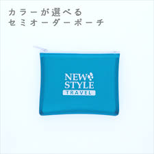 Pvc フラットポーチs 販促スタイル ノベルティグッズ 販促品 記念品の名入れ印刷 制作