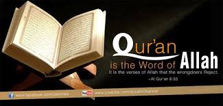 Surah ini paling pendek, hanya mengandungi 3 ayat & diturunkan di makkah dan bermaksud sungai di syurga. Is Quran The Word Of God Or Sayings Of A Great Reformer A Study Of The Most Authoritative Books Of Quran Sciences Ahadith And Tafaseer By Imam Ibn Hanbal Imam Suyuti Ibn E Kaseer