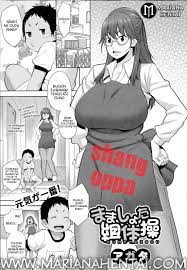 Mamashota Kumitaisou » Mariana Hentai - Türkçe Hentai Manga Oku