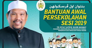 Pemberian bantuan juga dibahagikan mengikut kategori seperti dana raya, bakti remaja, bantuan persekolahan dan terkini lesen motosikal terengganu sejahtera. Agihan Baucer Dana Sekolah Bermula 23 November Malay Sepekan